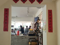 门面-巴浪鱼咖啡馆 Local Fish
