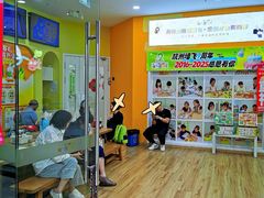 -培飞思维启蒙·益智游戏·科学探索(城西银泰店)