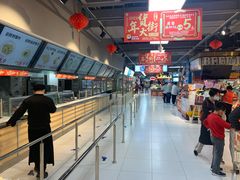 -家乐福(古北店)