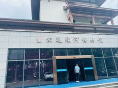 -南通濠河风景名胜区