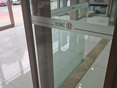 -中国工商银行(奉贤支行营业厅)