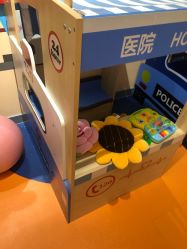 -巧虎欢乐岛(常营华联店)