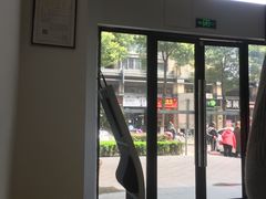 -酷动数码(世界城广场店)