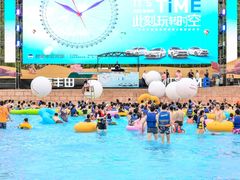 -武汉玛雅海滩水公园