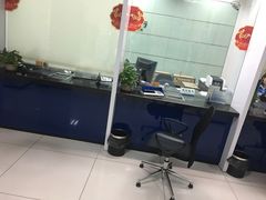 -中国建设银行(上海吴中路支行)