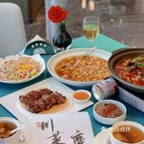 我不允许你们不知道女士两人同行可以半价