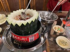 -尚竹阁冬瓜盅·18年地标美食(平洲店)