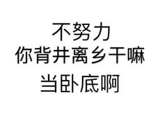 -厦门理工学院(集美校区)