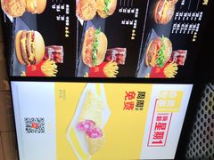 -麦当劳(秣陵路店)