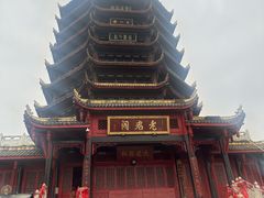 -青城山