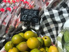 -旺豪阳光超市(友谊阳光城店)