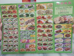 -芬芳甜品(同福路店)
