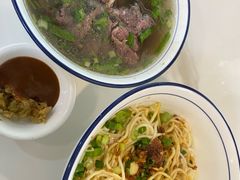 -辉程汤粉(沿江店)