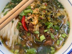 -虎子面粉馆(五一东村店)