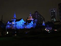 -马勒别墅饭店(静安寺店)