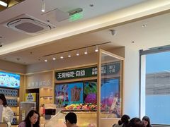 -豪客来牛排(中华城店)
