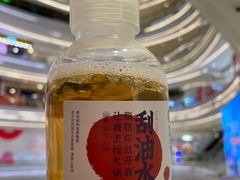 -炖物24章·顺时轻养茶(杭州保利时光里店)