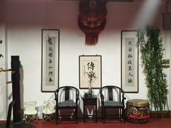 -梁氏咏春拳武馆