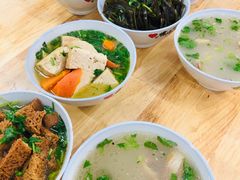 -宋老三苏肉羊肉汤老店