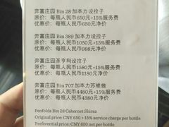 -长春凯悦酒店-品悦中餐厅