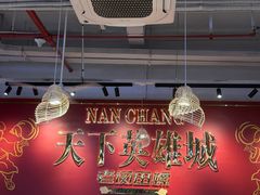 -老闵田螺馆·南昌市井菜·特色小吃(总店)