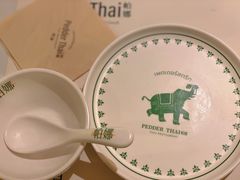 -帕娜·泰式茶餐厅·Bistro(近铁广场店)