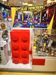 -乐高授权专卖店(西单大悦城店)