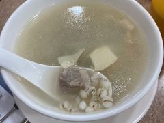 例汤-喜莲咖啡