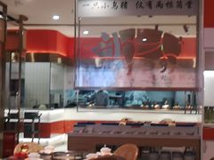 -小乌猪·金华筒骨煲(永盛购物广场店)
