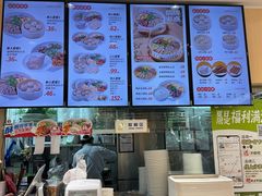 -鸭得堡老鸭汤·鸭血粉丝(南京博物院店)