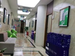 点击看大图 -重庆军美医疗美容医院