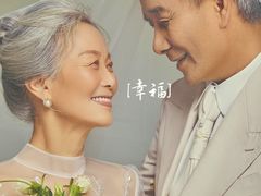 -iF摄影•全家福•证件照•形象照(南山店)