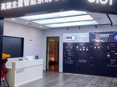 -居然之家(芜湖店)