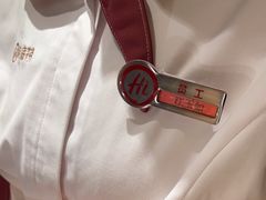 -海底捞火锅(龙湖时代天街店)