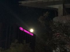 -天津梅江中心皇冠假日酒店