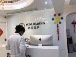 点击看大图 -骄阳兰多产后修复(徐东旗舰店)