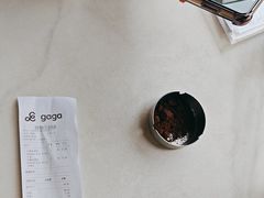 -gaga(深圳福田星河COCO Park店)