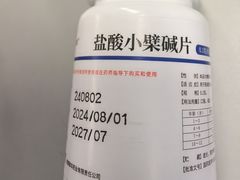 -孔师傅八仙老鸭粉丝汤(上海市第一食品商店南东店)