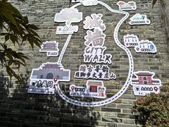 -虞山城墙
