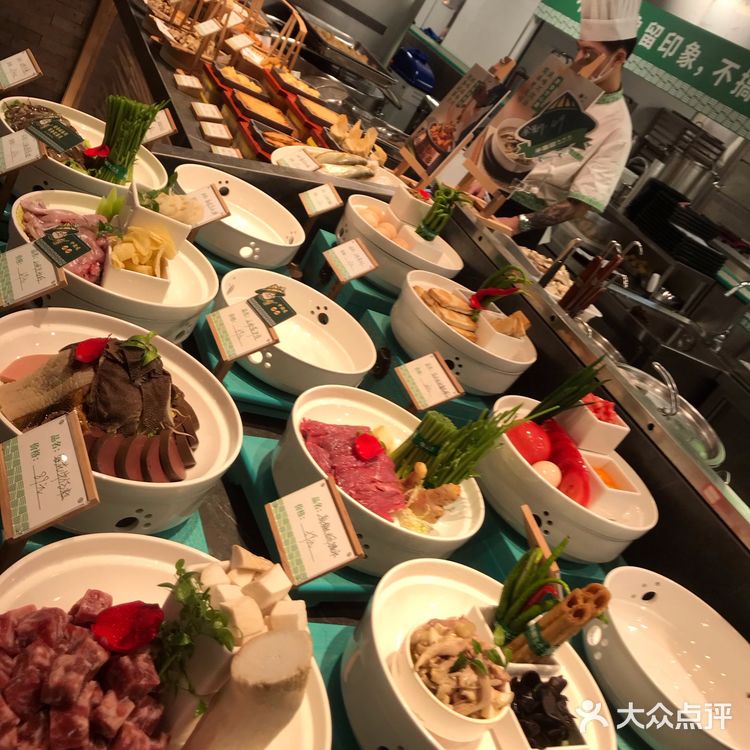 大学城地铁站新开的半亩田