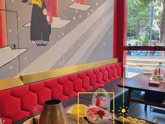 -1078號老北京涮肉(松柏店)