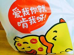 -兰桂坊