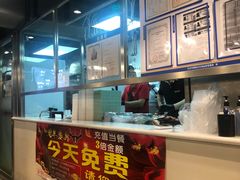 -食潮汕头鲜牛馆(望京保利店)