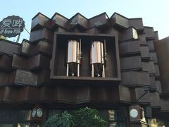 -爱啤精酿·民谣酒馆(滨江店)