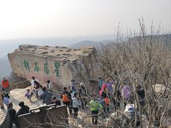 -棋盘山风景区