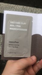 -悦诗风吟innisfree