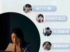 -宝视达眼镜(美中城店)