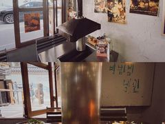 娃娃菜-大丘街路边烤牛肉