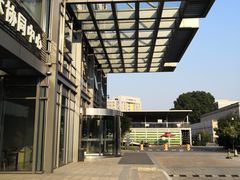 -瑞幸咖啡(科大天工大厦店)
