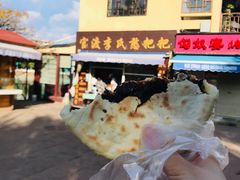 玫瑰麻糊粑粑-李氏憨粑粑(文林街店)